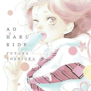 Meet your Posher, Eleahjade